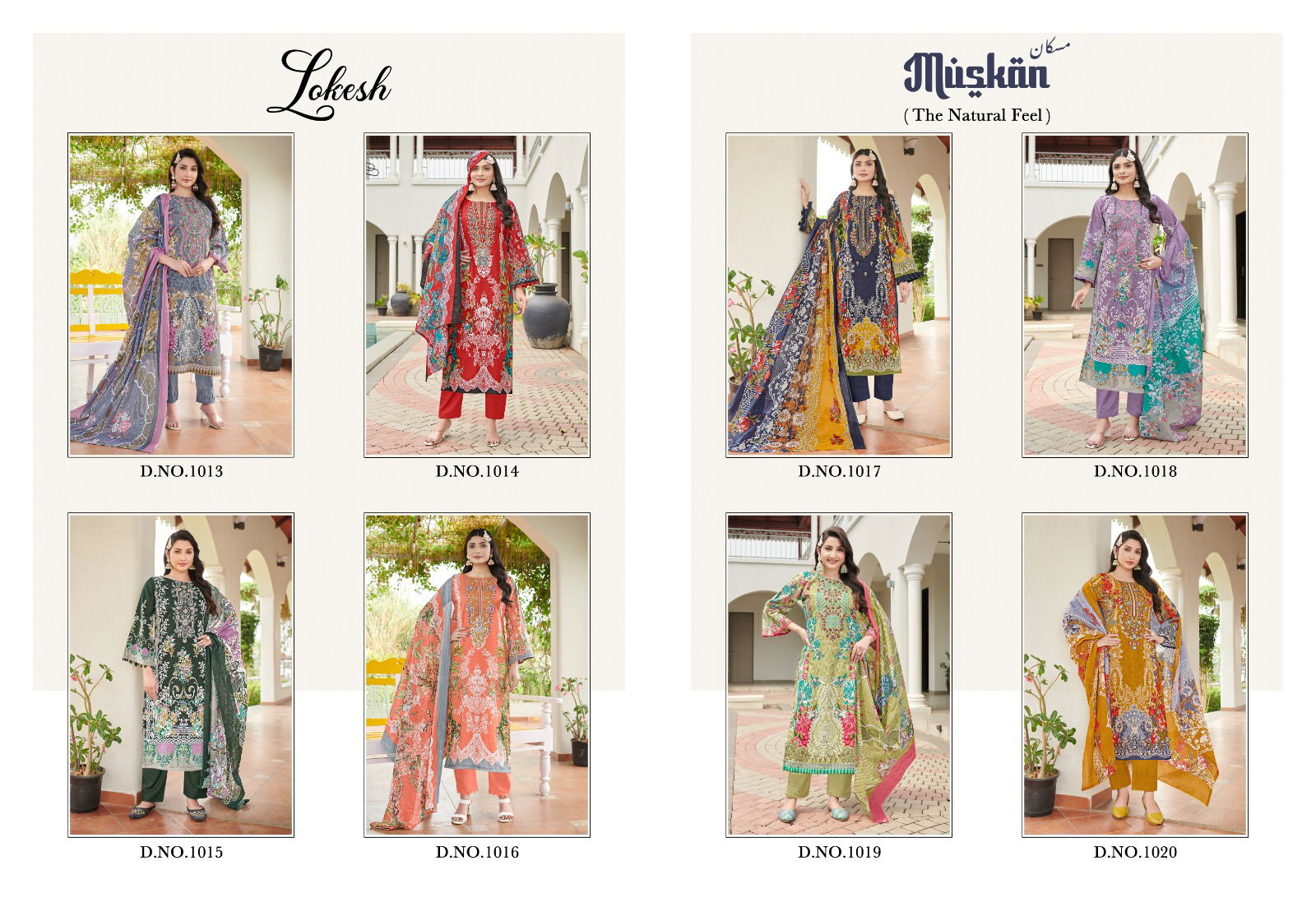 Muskan By Lokesh Cemric Cotton Printed Dress Material Exporters In India
